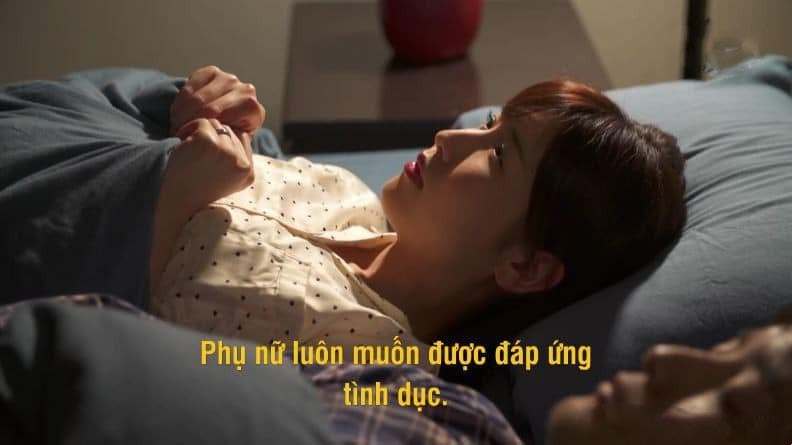 젊은 아내의 성적 만족에 대한 욕구